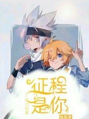 404黄台软件用app入口